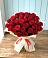 Букет 29 Красных роз в Ключах