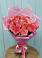 Букет 15 Розовых роз Равель в Ключах