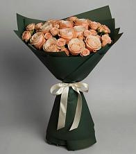 Букет Элегантный в Ключах