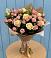 Букет цветов из: Розы в Ключах