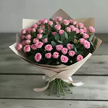 Букет Удовольствие в Ключах