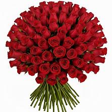 Букет Красные розы Чери Лав в Ключах